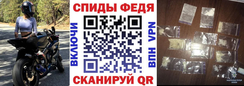 сайты даркнета состав  MEGA рабочий сайт  Боровск  Amphetamine 97% 