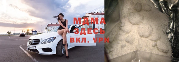 амфетамин Белоозёрский