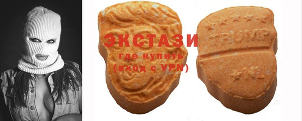 прущая мука Богородицк