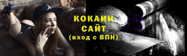 СК Беломорск