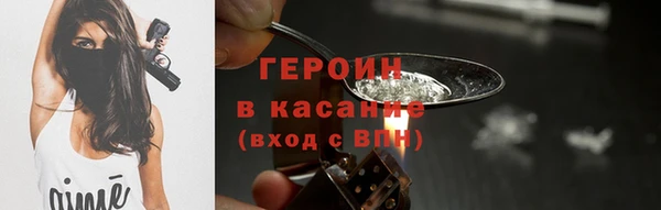 СК Беломорск