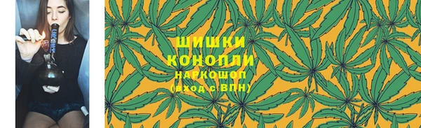 амфетамин Белоозёрский