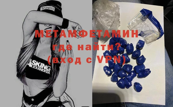 СК Беломорск