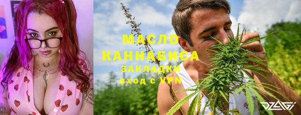 СК Беломорск