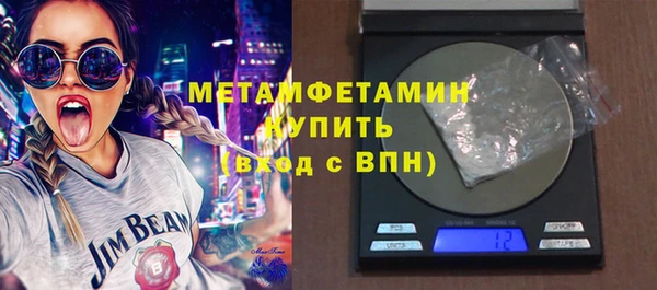 круглые Ростов
