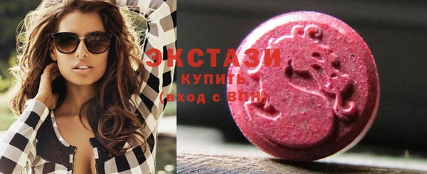 COCAINE Рославль